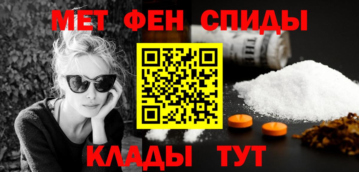 АМФ  АМФ 97%  Вход с VPN  Жуковский 
