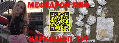 jwh Комсомольск-на-Амуре
