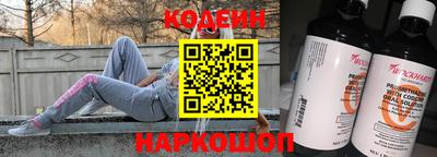 jwh Комсомольск-на-Амуре