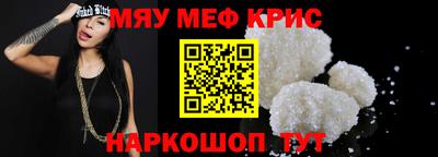 a pvp Коммунар