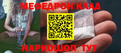 a pvp Коммунар