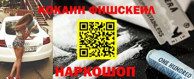 MDMA Конаково