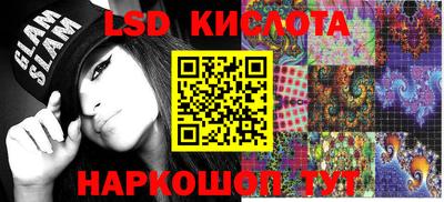 a pvp Коммунар