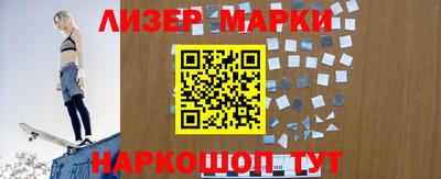 MDMA Конаково