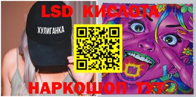 jwh Комсомольск-на-Амуре