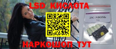 a pvp Коммунар