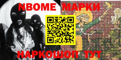 MDMA Конаково