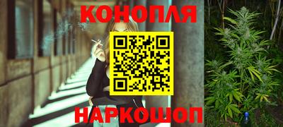 MDMA Конаково