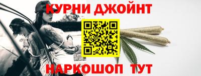 a pvp Коммунар