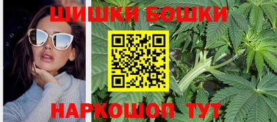 MDMA Конаково
