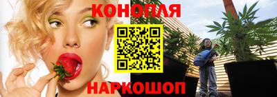 jwh Комсомольск-на-Амуре