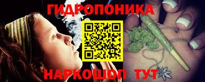 jwh Комсомольск-на-Амуре