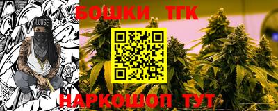 jwh Комсомольск-на-Амуре