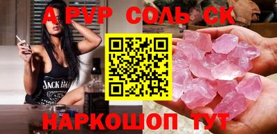 MDMA Конаково