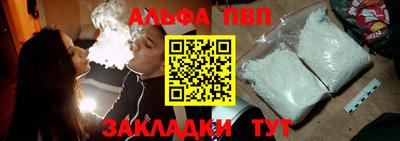 a pvp Коммунар