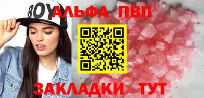 MDMA Конаково