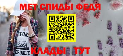 MDMA Конаково