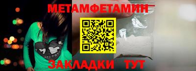 MDMA Конаково