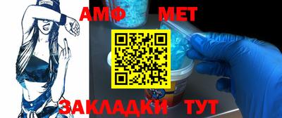 jwh Комсомольск-на-Амуре