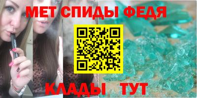 a pvp Коммунар