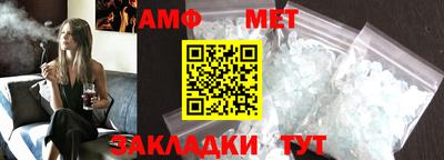 jwh Комсомольск-на-Амуре