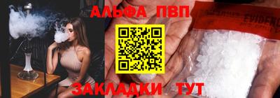 a pvp Коммунар