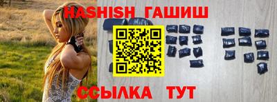 a pvp Коммунар