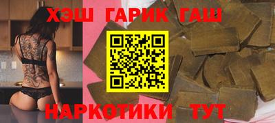 a pvp Коммунар
