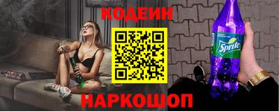 jwh Комсомольск-на-Амуре
