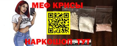 jwh Комсомольск-на-Амуре