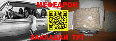 a pvp Коммунар