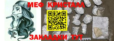 jwh Комсомольск-на-Амуре