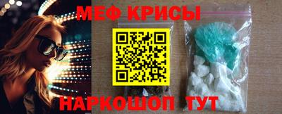 MDMA Конаково