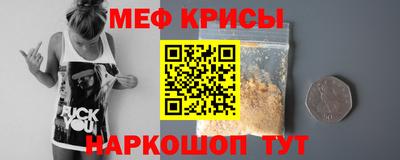 a pvp Коммунар